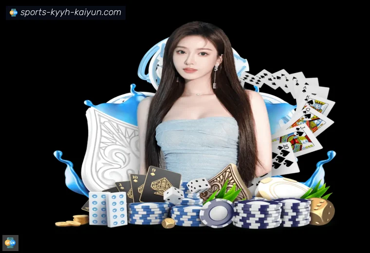 开云体育全站APP