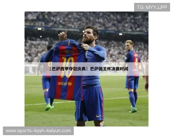 西甲联赛都有哪些明星：西甲联赛的明星球员与现役球星介绍