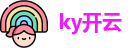 KAIYUN开云 - 中国站官网